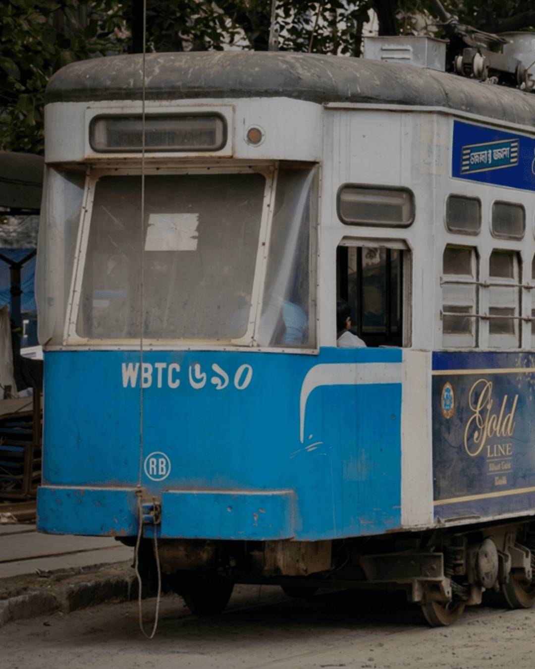The Last Tram